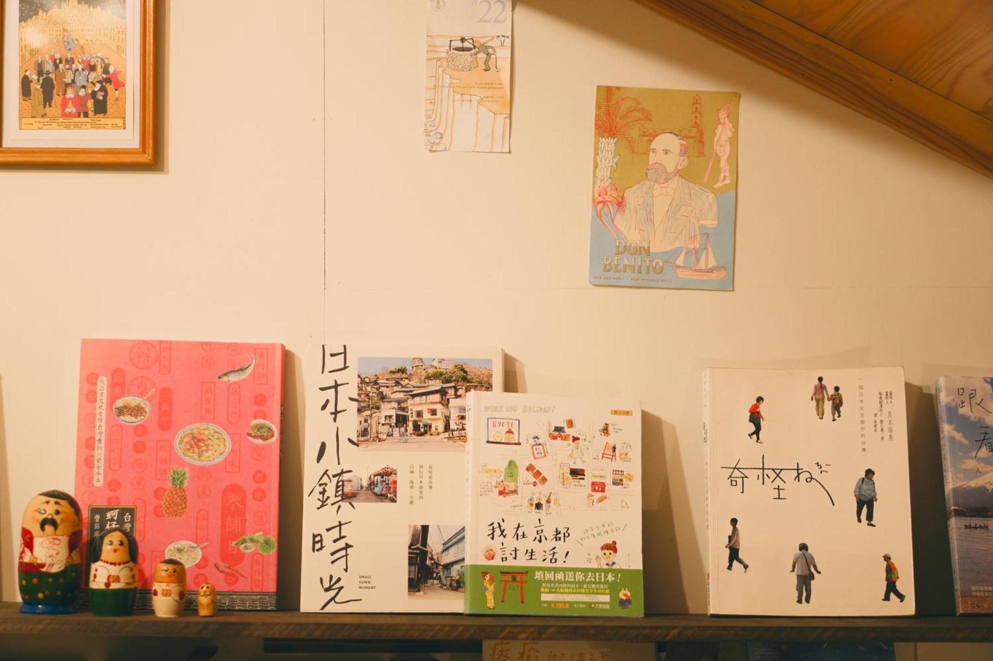 宿たぬきのねどこ Guesthouse Tanuki Tokoname Exterior foto